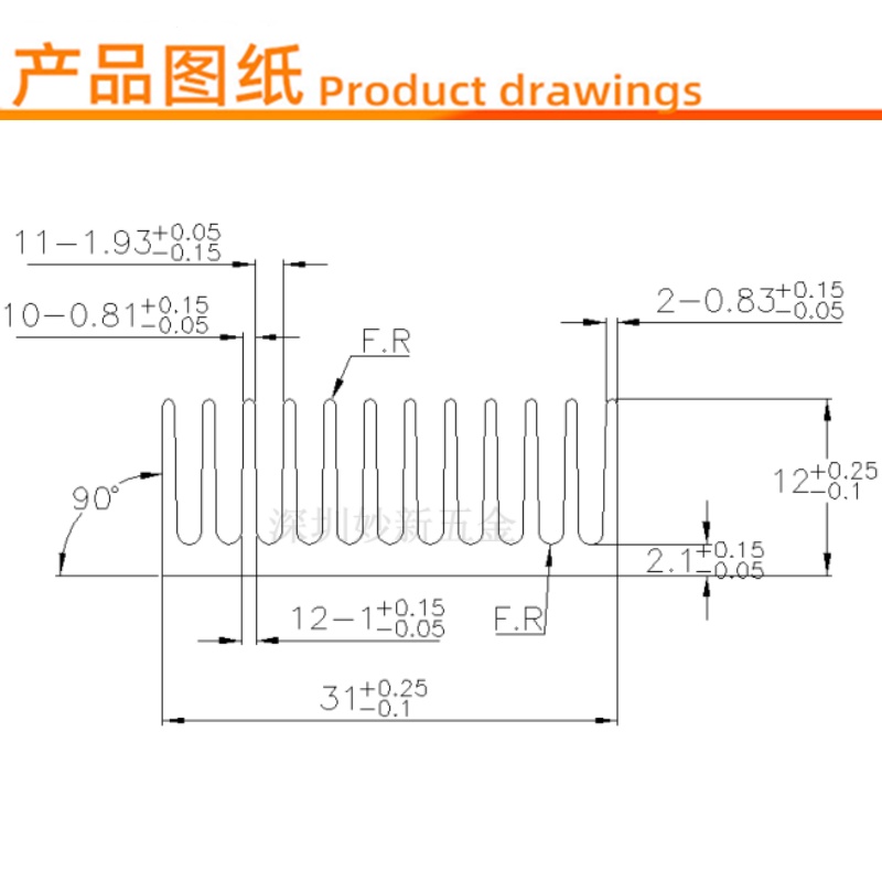 Khối Nhôm Tản Nhiệt 9896 kích thước 90x31 X 12mm