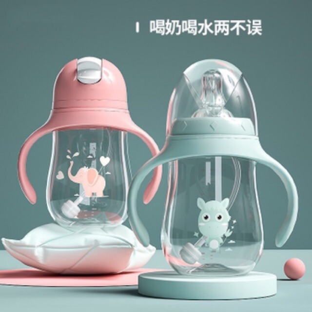 BÌNH SỮA KIÊM BÌNH UỐNG NƯỚC CÓ VẤN CHỐNG SẶC , BÌNH SỮA 2 in 1 loại 180ml và 240ml