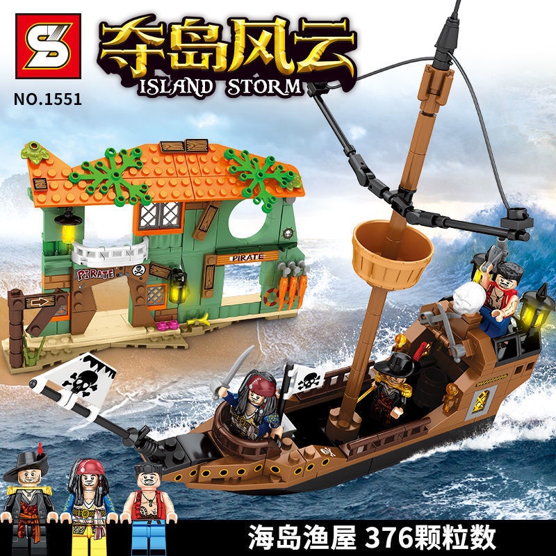 Bộ Lắp Ghép Lego Tàu Cướp Biển Caribbean