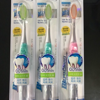 Set 2 Bàn Chải Đánh Răng Hàn Quốc