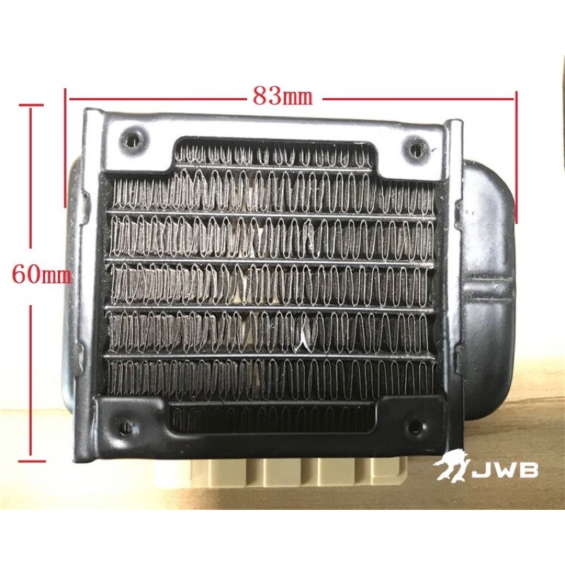 Két tản nhiệt dầu thuỷ lực