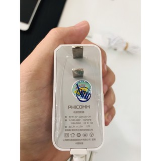 DÂY NGUỒN CAMERA 12V - 2A
