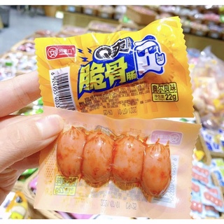 combo 5 dây 20 chiếc xúc xích sụn gà