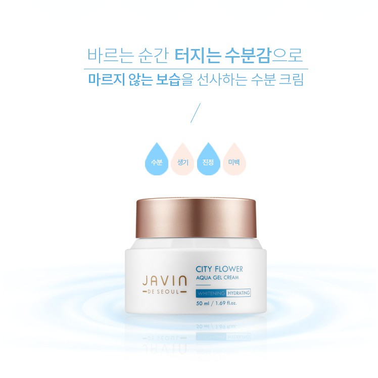 Kem Dưỡng Ẩm_Trắng Da Ban Đêm JAVIN DE SEOUL CITY FLOWER AQUA GEL CREAM 50 ml