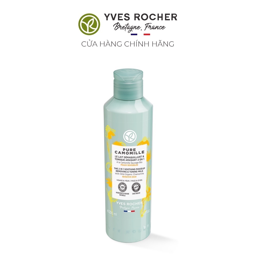 Nước cân bằng và tẩy trang Yves Rocher Pure Camomille Makeup Remover &amp; Toner 200 ml