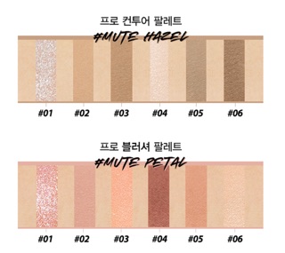 (TL HSD 26/9/2022) Má hồng Clio Pro Blusher Palette