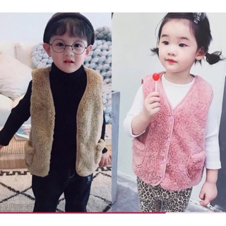 Áo gilê lông cừu cho bé (0-4 tuổi)