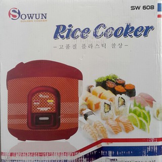 Nồi cơm điện Sowun SW 608