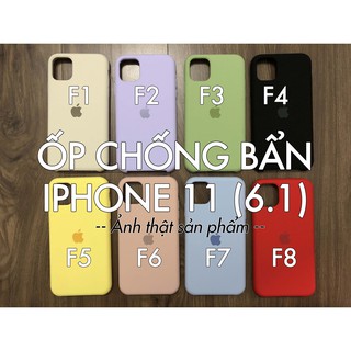 ỐP LƯNG IPHONE 11 CHỐNG BẨN SILICON IP  - CÓ HỘP - LÓT NHUNG CHỐNG TRẦY [PHỤ KIỆN HOCO]