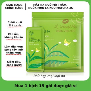 [1 gói 3g] MẶT NẠ NGỦ TRÀ XANH MATCHA LAIKOU CẤP ẨM, MỜ THÂM