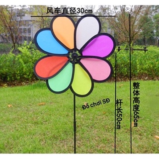 Chong chóng gió 1 tầng