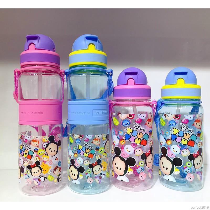 Bình đựng nước họa tiết hoạt hình đáng yêu tiện lợi cho bé 500ml
