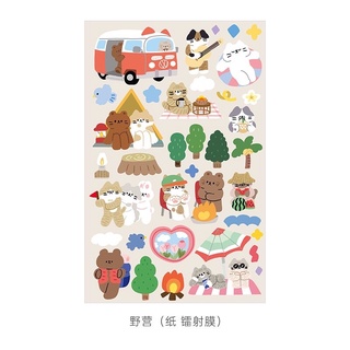 set 1 tấm sticker trang trí deco