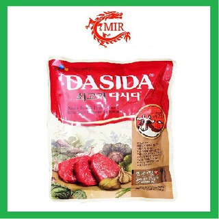 Hạt nêm bò DASIDA 1kg