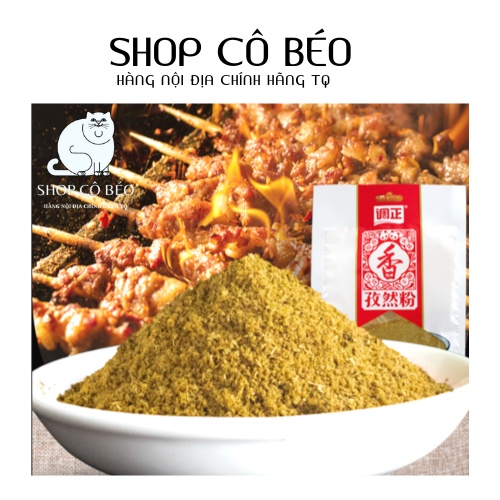 Bột Thì Là Tân Cương nguyên chất, gia vị thịt nướng Trung Quốc gói 25g
