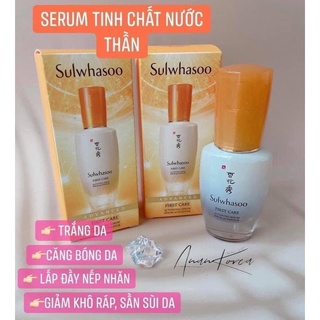 𝐓𝐢𝐧𝐡 𝐜𝐡𝐚̂́𝐭 𝐒𝐮𝐥𝐰𝐡𝐚𝐬𝐨𝐨 𝐅𝐢𝐫𝐬𝐭 𝐜𝐚𝐫𝐞 15ml
