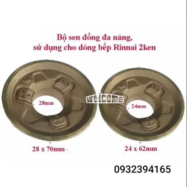 2 Mâm sen chia lửa bếp ga Rinai R-2KEN/ RV-2KESV chính hãng