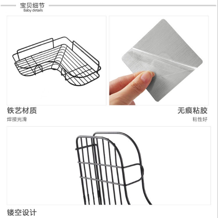 Kệ Đựng Đồ Dùng Hình Tam Giác Gắn Góc Tường Không Đục Lỗ Cho Nhà Tắm