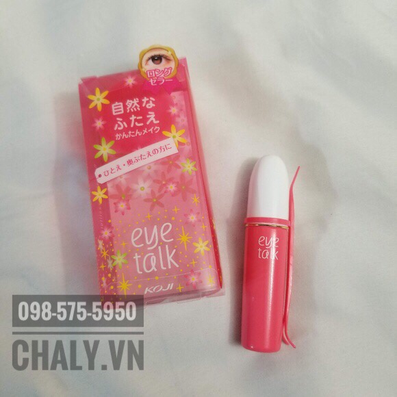 Keo kích mí Koji Eye Talk trong suốt không lộ, bám dính tốt, giữ mí suốt ngày 8ml Nhật