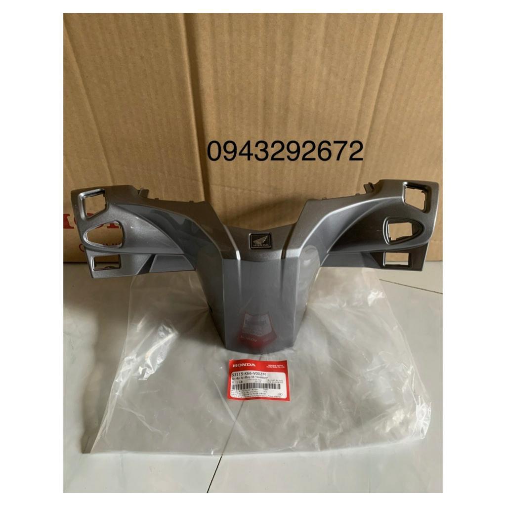 Gáy Air Blade 125  Xám Bạc 3D Honda