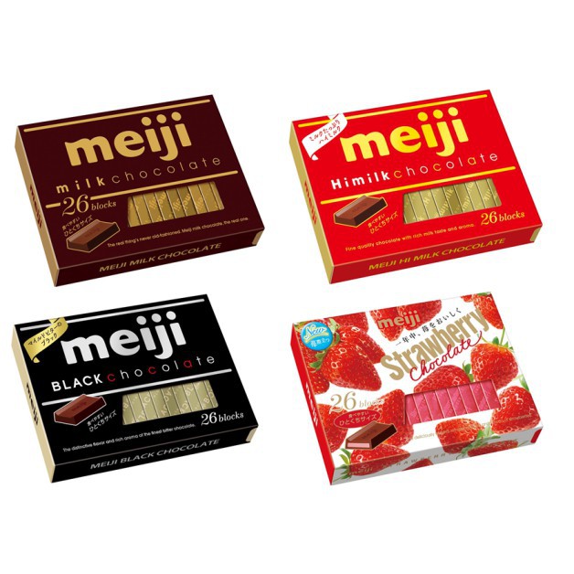 Meiji Chocolate (120gr - 26 viên)