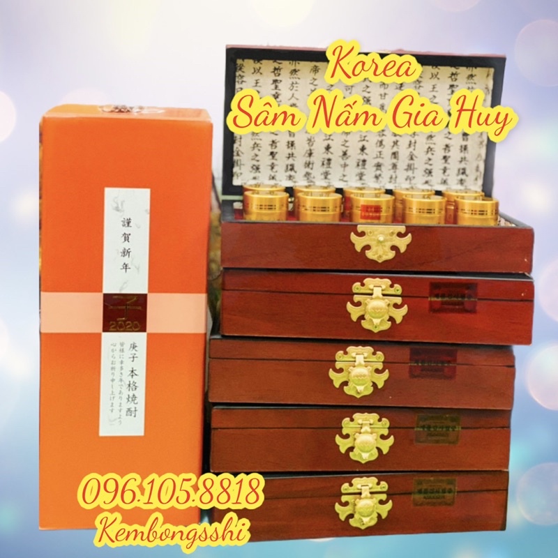 An Cung Ngưu Hoàng THANH TÂM - KOREA WOOHWANG CHEONGSIMWON
