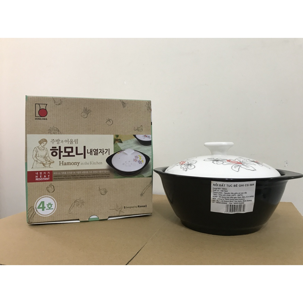 Nồi đất Hàn Quốc Donghwa size 550ml, 800ml, 950ml - CS002, CS003, CS004