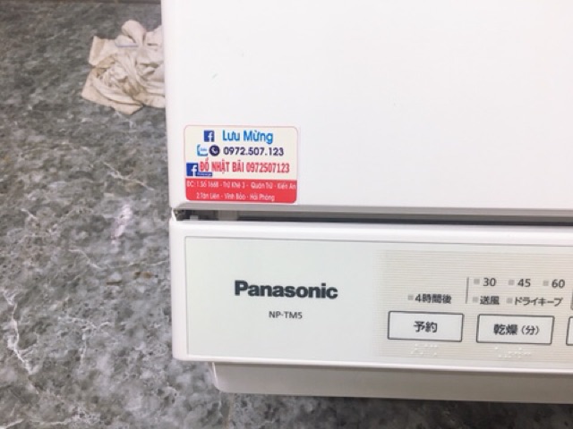 Máy rửa bát Panasonic Vip TM5