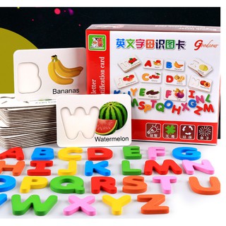 Đồ chơi thẻ hoc chữ cái gỗ 3D tiếng Anh cho bé
