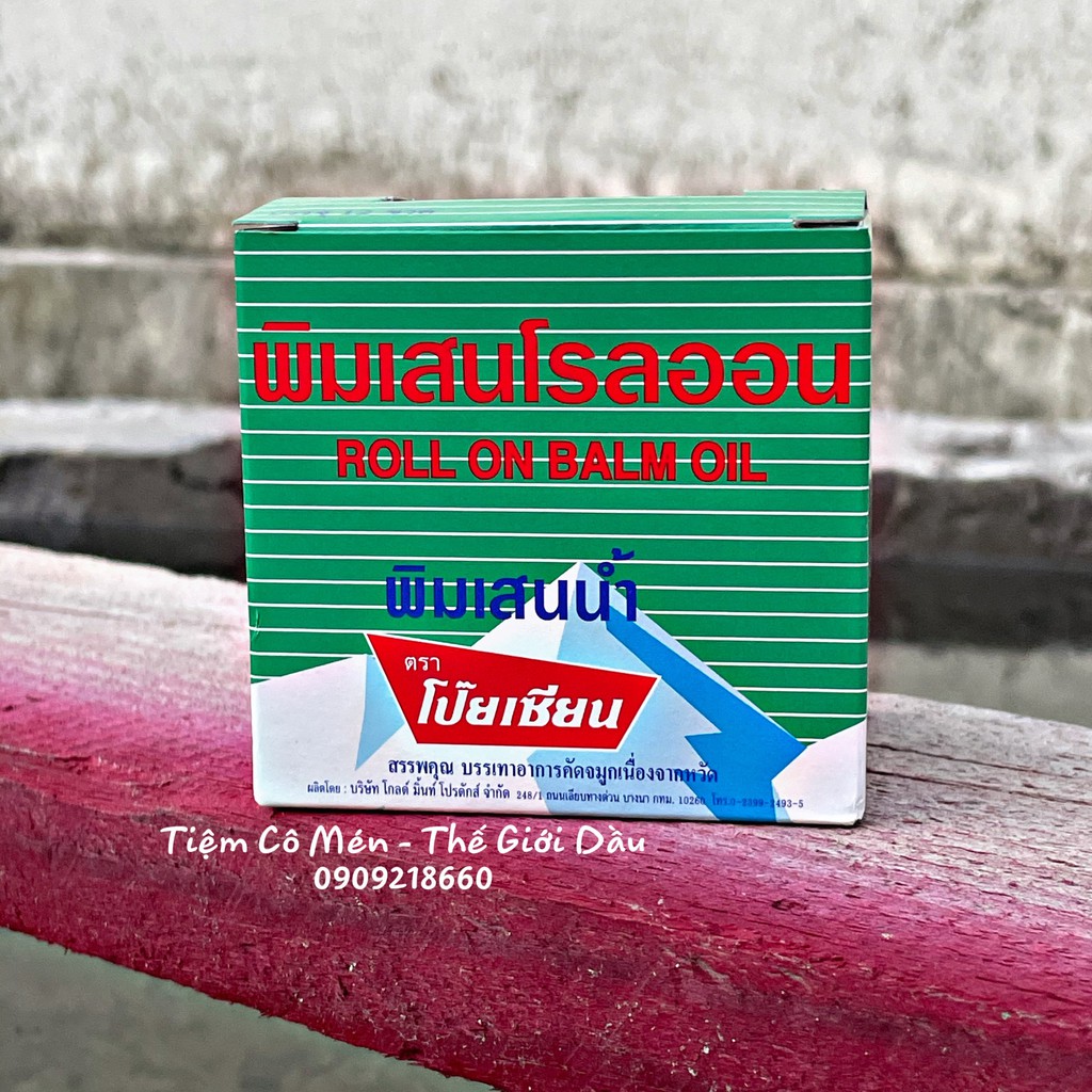 Dầu Lăn Thảo Dược Pim-Saen Balm Oil Poy-Sian 5ml Thái Lan - Nội Địa Thái Lan
