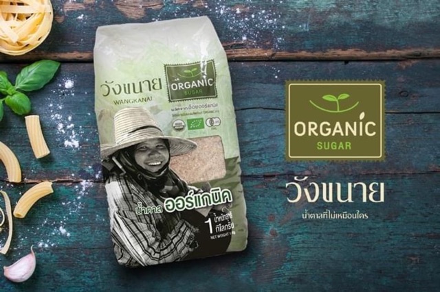 Đường mía hữu cơ Thái Lan Wangkanai 1kg (Có gói 200g)