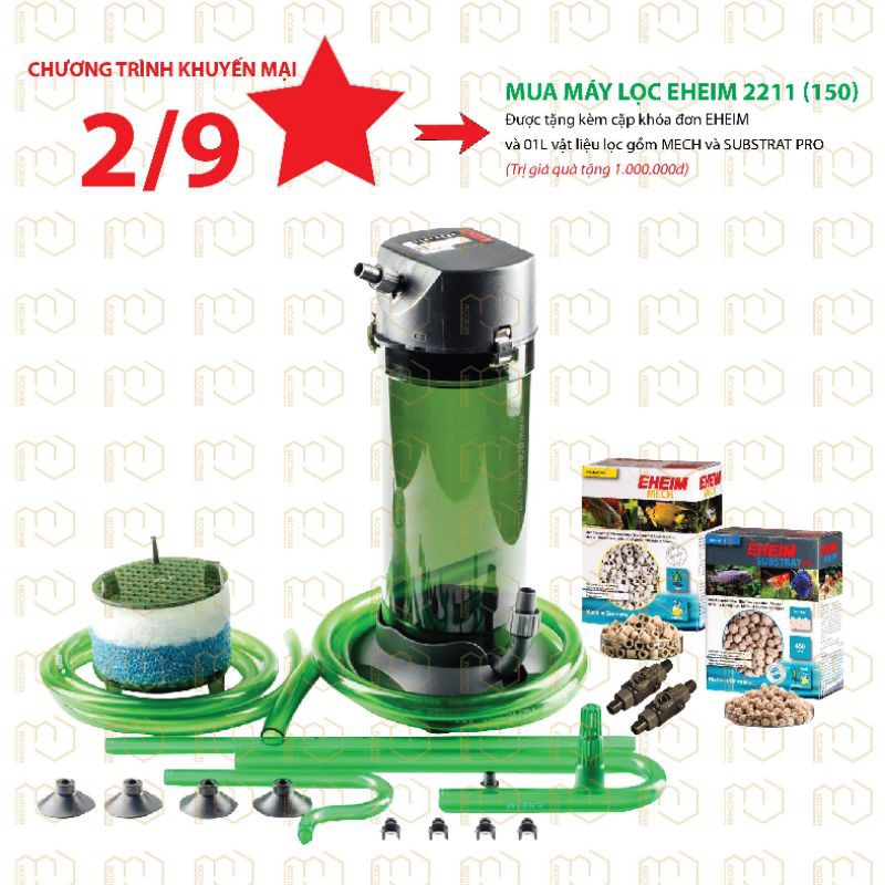 Máy lọc ngoài EHEIM Classic 150