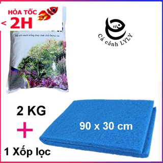 COMBO Đất nền thủy sinh DIA MAX- AQUA (2KG) + Xốp lọc bể cá 90 X 30 CM loại tốt