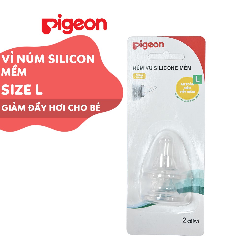 Núm Vú Silicone Mềm Pigeon (2 cái/vỉ):Size L(7 tháng tuổi+)