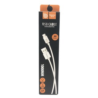 Cáp sạc nhanh Type-C 2.4A Boliduo A19
