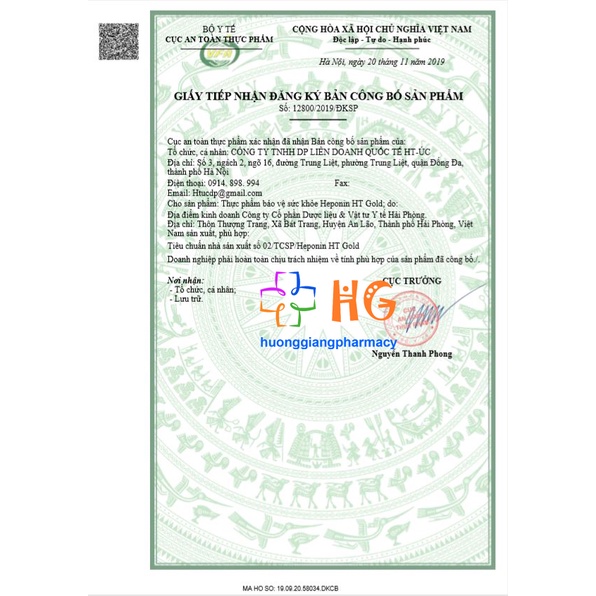 Mát gan cho bé Heponin HT Gold Giải độc gan Bảo vệ gan Tăng cường chức năng gan Giảm mụn nhọt rôm sẩy mẩn ngứa vàng da