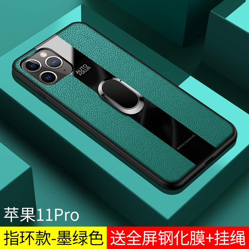 Ốp điện thoại có nhẫn đỡ và nam châm thích hợp cho IPhone 6 6s 7 8 Plus X Xs Max Xr IPhone 11 Pro Max 12 12 Pro