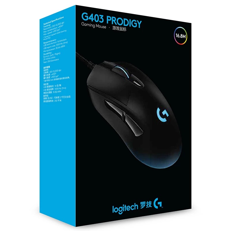 Chuột Gaming Có Dây G403 RGB 12000DPI