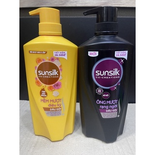 dầu gội sunsilk óng mượt rạng ngời  640g