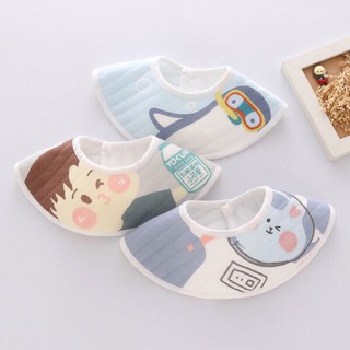 Set 3 yếm trần bông cho bé 🍓🍓🍓