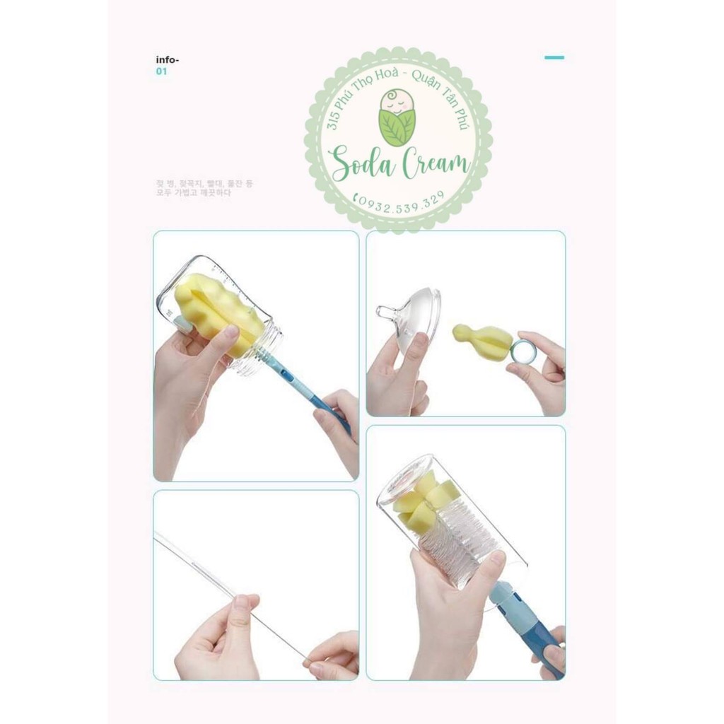 Set cọ bình sữa AAG 612