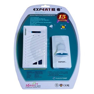 CHUÔNG CỬA KHÔNG DÂY EXPERT E-72A07