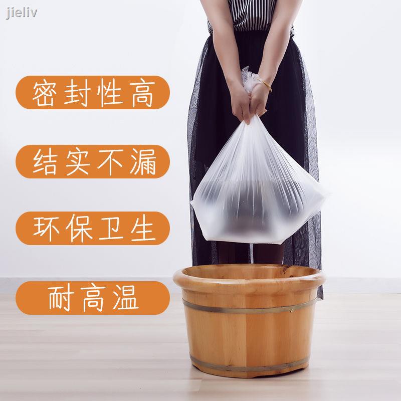 Túi Ngâm Chân Sử Dụng Một Lần Tiện Lợi | BigBuy360 - bigbuy360.vn