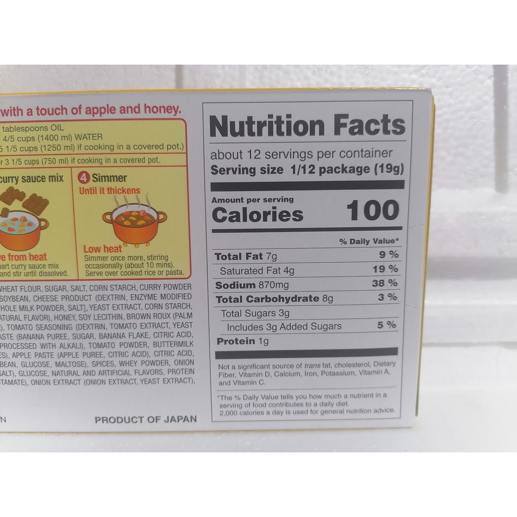 [230g – Vermont (ĐỎ) – MILD] Viên xốt cà ri cô đặc cay nhẹ [Japan] HOUSE FOODS Curry Sauce Mix (hty-hk)