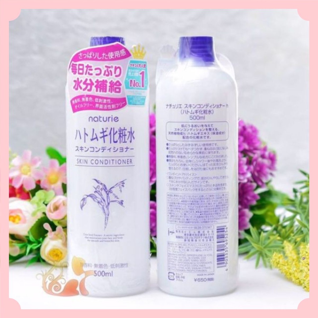 Toner Naturie ý dĩ cân bằng da - Lotion Naturie Hatomugi Nhật ✼Ꮑ