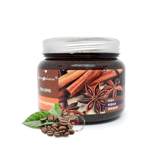 TẨY TẾ BÀO CHẾT BODY TOÀN THÂN COFFEE CINNAMON CLOVES QUẾ HỒI CÀ PHÊ 380G