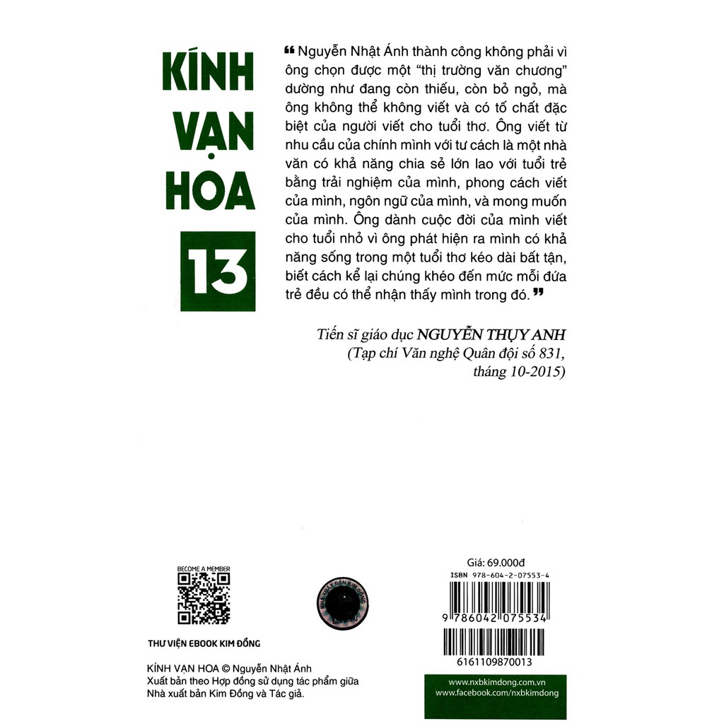 [ Sách ] Kính Vạn Hoa (Phiên Bản 18 Tập) - Tập 13 - Lớp Phó Trật Tự - Mẹ Vắng Nhà - Đoàn Kịch Tỉnh Lẻ