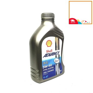 Nhớt xe tay ga 100% tổng hợp Shell Advance Ultra Scooter