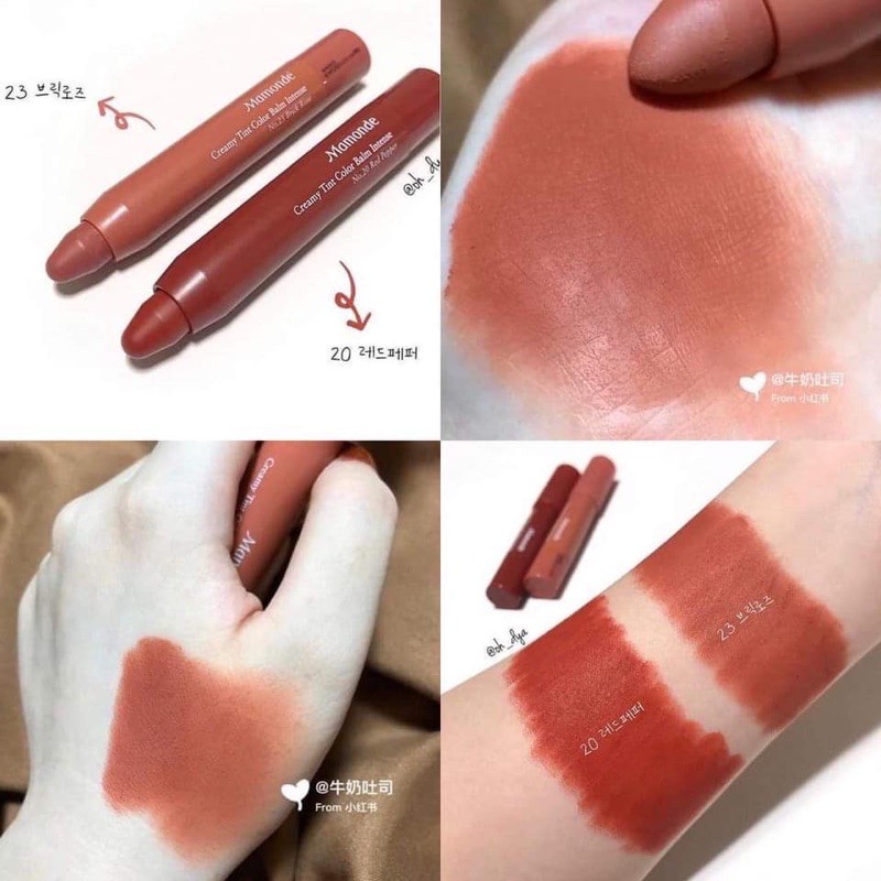 Son MAMONDE Creamy Tint Color Balm Intense | BigBuy360 - bigbuy360.vn