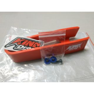 Cao su gấp wave dream sirus